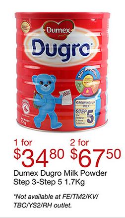 新加坡婴儿奶粉促销-雅培,多美滋,美素,雀巢,美赞臣